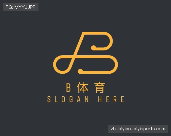关于B体育
